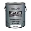 Valspar Gloss Anti-Rust Armor White Enamel Interior/Exterior Paint (Actual Net Contents: 128-fl Oz)