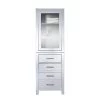 Avanity Modero 24"W X 20"D X 71"H White Linen Cabinet